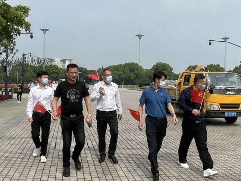  在苏州芜湖商会组织党员领导下和商会成员前往嘉兴南湖革命纪念馆进行“学习红色党史，传承红色基因”活动