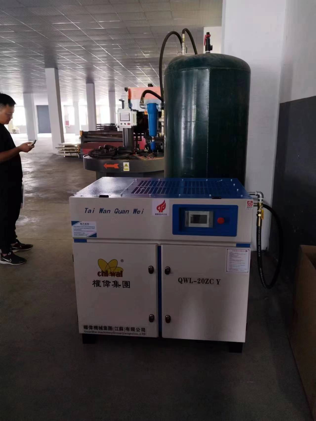 谈谈测试永磁变频空压机振动，这些你都做过吗？12bet永莹螺杆空压机厂家
