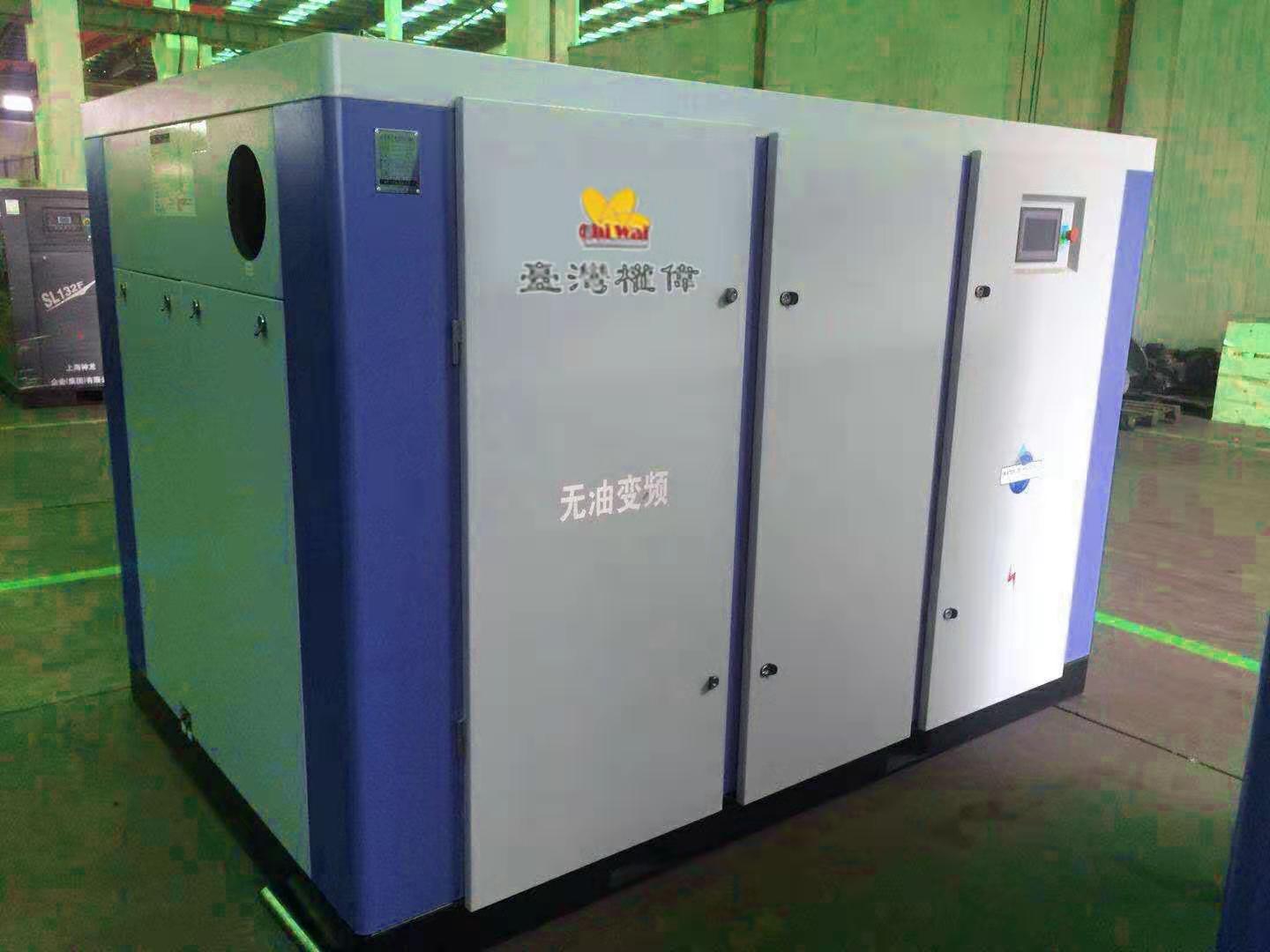 无油水润滑空压机运行时噪音大怎么办？