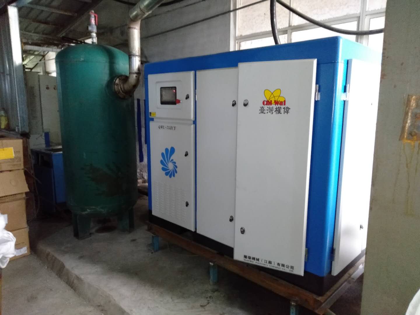 谈谈永磁变频空压机操作注意事项，12bet永莹螺杆空压机厂家