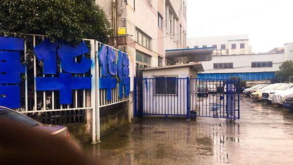 一体式激光切割专用空压机客户12bet·案例